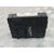 Modulo Electronico para Kia Picanto