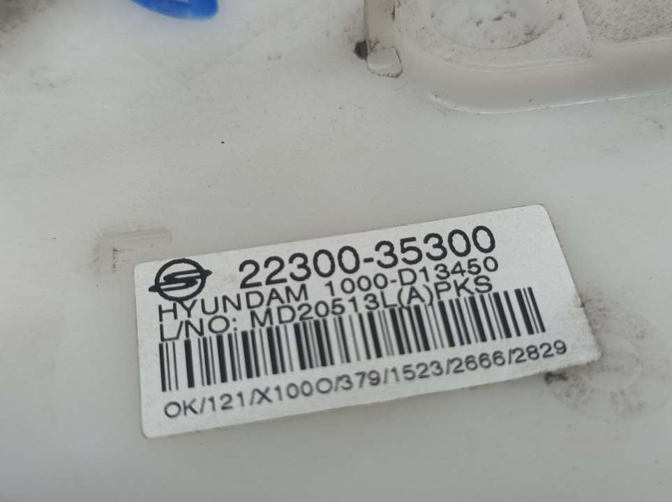 Aforador para Ssangyong Tivoli