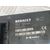 Caja Reles / Fusibles para Dacia Sandero