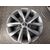Juego Llantas para Skoda Octavia Lim. (5E3)