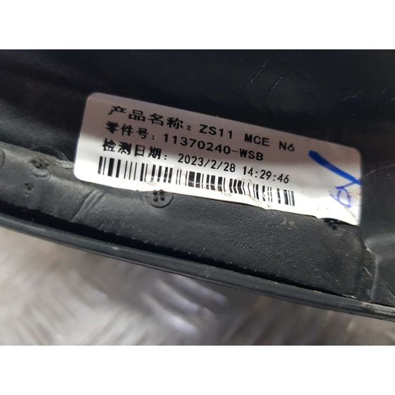 Retrovisor Derecho para Mg Zs
