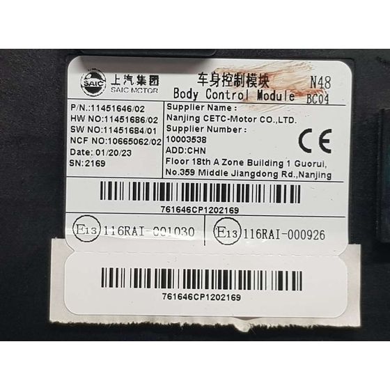 Modulo Electronico para Mg Zs