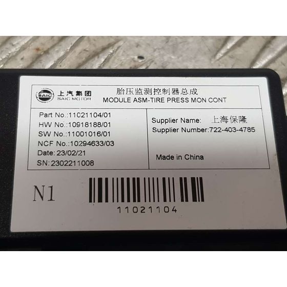 Modulo Electronico para Mg Zs