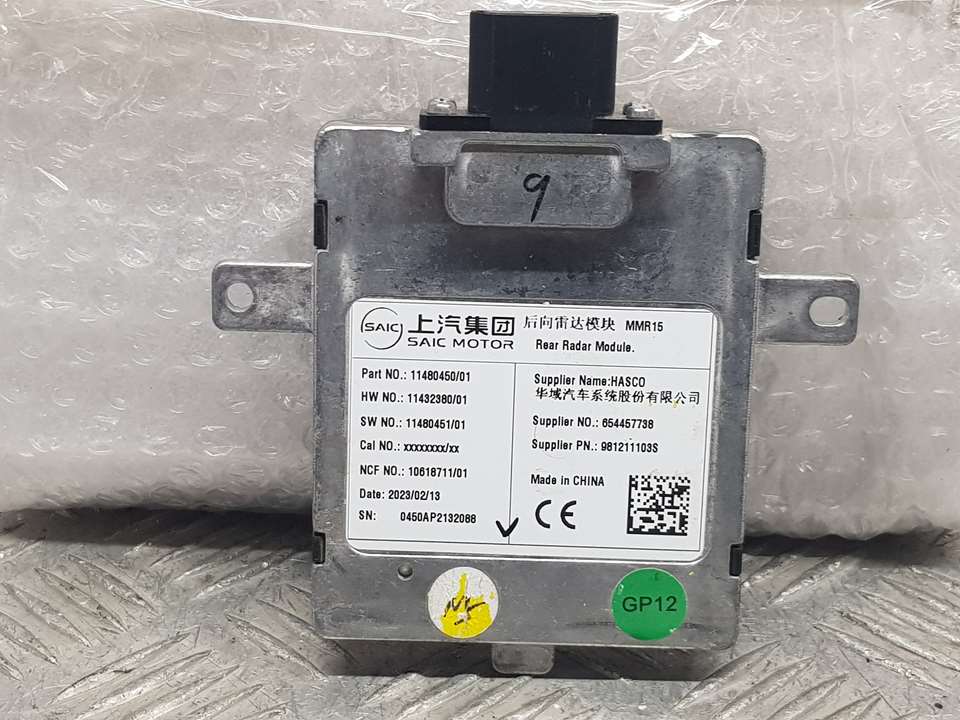 Modulo Electronico para Mg Zs