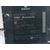 Modulo Electronico para Renault Megane Iv Berlina 5P