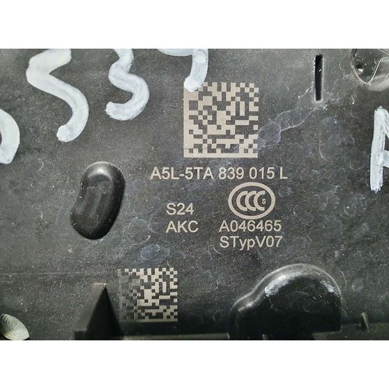 Cerradura Puerta Trasera Izquierda para Skoda Octavia Combi (5E5)