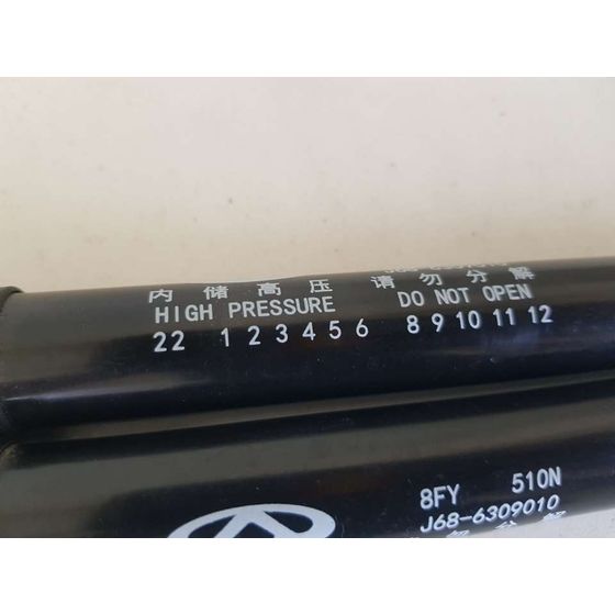 Amortiguadores Maletero / Porton para Dr 4.0