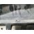 Rejilla Delantera para Opel Astra H Berlina
