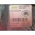 Faro Antiniebla Derecho para Land Rover Freelander (Lr2)