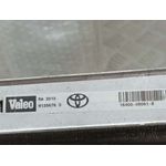 Radiador Agua para Toyota Avensis (T27)
