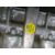 Motor Completo para Toyota Avensis (T27)