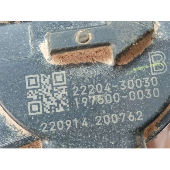 Caudalimetro para Toyota Land Cruiser (J15)
