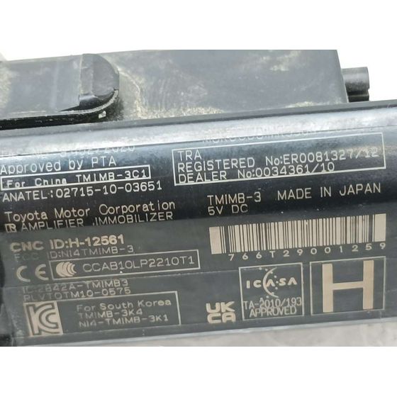 Boton Start/Stop para Toyota Land Cruiser (J15)