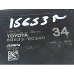 Modulo Electronico para Toyota Land Cruiser (J15)