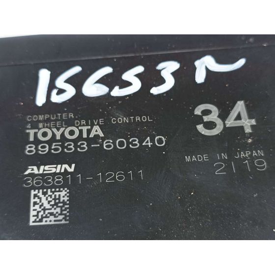 Modulo Electronico para Toyota Land Cruiser (J15)
