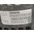 Alternador para Toyota Rav 4 (A2)