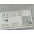 Caja Reles / Fusibles para Toyota Iq