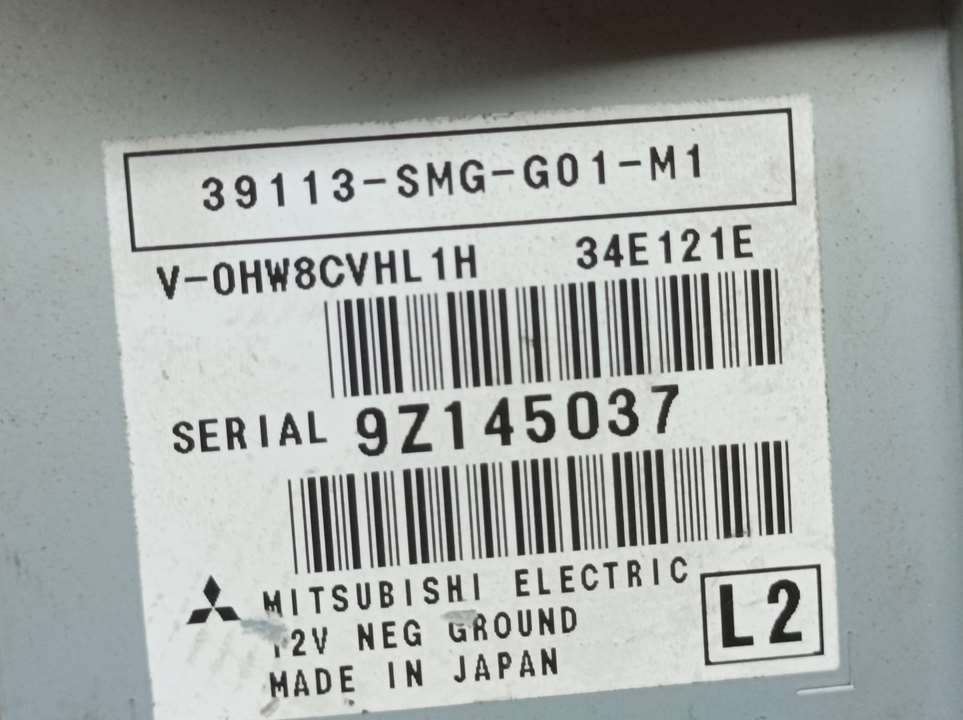Modulo Electronico para Honda Civic Berlina 5 (Fk)