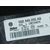 Piloto Trasero Izquierdo para Volkswagen Golf Vii Lim. (Bq1)
