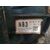 Diferencial Delantero para Toyota Land Cruiser (J15)