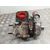 Turbocompresor para Ford Ranger (Et)