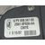 Potenciometro Pedal para Ford Fiesta (Cbk)