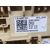 Caja Reles / Fusibles para Hyundai I 20
