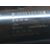 Motor Arranque para Opel Astra J Lim.