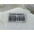 Aforador para Toyota Aygo Kgb40(Hb)/Kgb40L