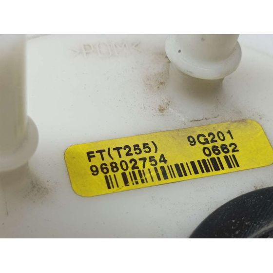 Aforador para Chevrolet Aveo