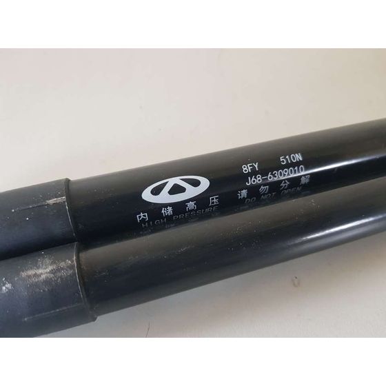 Amortiguadores Maletero / Porton para Dr 4.0