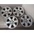Juego Llantas para Land Rover Freelander (Lr2)