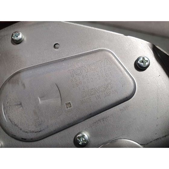 Motor Limpia Trasero para Toyota Auris