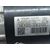 Motor Arranque para Hyundai I30