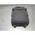 Pantalla Multifuncion para Peugeot 508 Sw