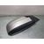 Retrovisor Derecho para Hyundai Tucson (Jm)