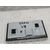 Centralita Faros Xenon para Volvo Xc90
