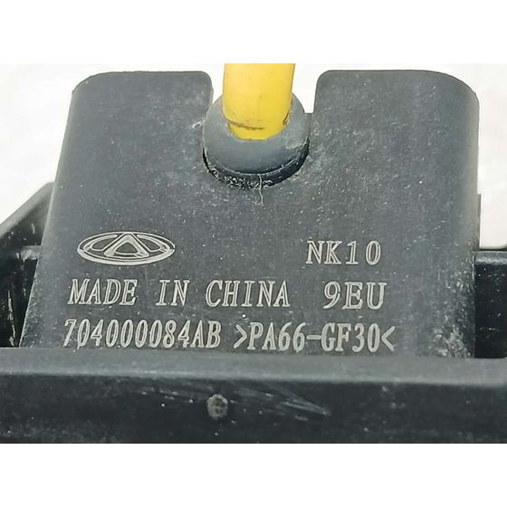 Camara Vision Trasera para Dr 5.0