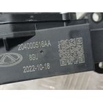 Potenciometro Pedal para Dr 5.0