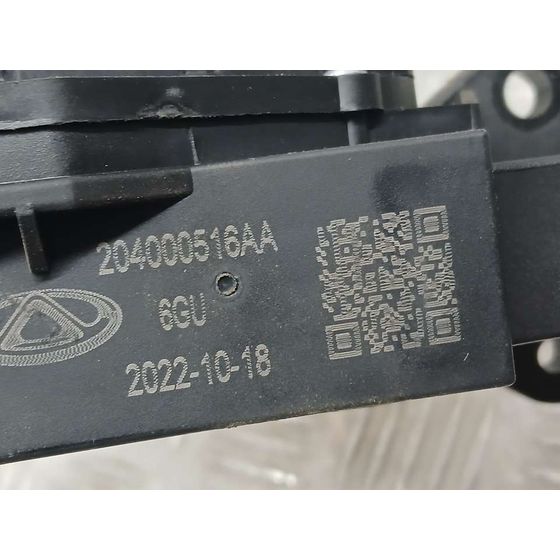 Potenciometro Pedal para Dr 5.0