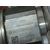 Depresor Freno / Bomba Vacio para Seat Exeo Berlina (3R2)