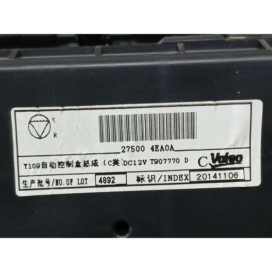 Mando Climatizador para Nissan Qashqai (J11)