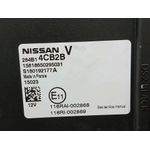 Caja Reles / Fusibles para Nissan Qashqai (J11)