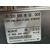 Centralita Abs para Mercedes-Benz Clase S (W220) Berlina