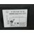 Modulo Electronico para Mercedes-Benz Clase S (W220) Berlina