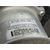 Cremallera Direccion para Peugeot 208