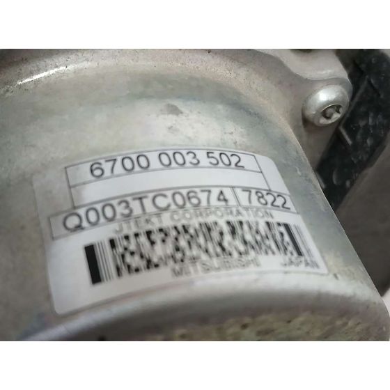 Cremallera Direccion para Peugeot 208