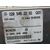 Centralita Abs para Mercedes-Benz Clase E (W210) Berlina Diesel