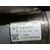 Motor Arranque para Fiat Grande Punto (199)