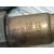 Sonda Lambda para Fiat Grande Punto (199)